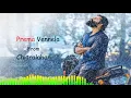 Chitralahari - Prema Vennela Lyrics| Sai Tej | Devi Sri Prasad