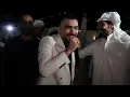 حفل زفاف هزاع ناصر الجنيبي | اياد مشعل |(الجزء الثاني) eyad_meshal 2024