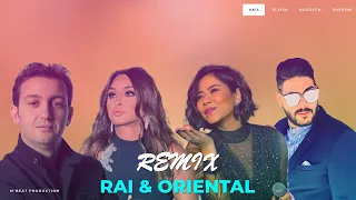 CHEB AKIL X ELISSA X CHEB HOUSSEM X SHERINE AACHKEK الشاب عقيل و شيرينREMIX 2025 