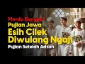 Download Lagu Merdu! Pujian Jawa Sebelum Sholat | Esih Cilek Diwulang Ngaji