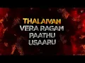Kannula Thimiru Sing Along Lyric Video | Darbar | Rajinikanth | AR Murugadoss | Anirudh | Subaskaran