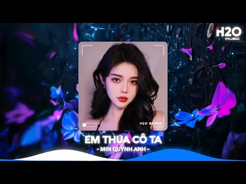 Video Thumbnail: NHẠC REMIX TIKTOK TRIỆU VIEW - BXH Nhạc Trẻ Remix Hay Nhất Hiện Nay🎼Top 20 Nhạc TikTok Hay 2025