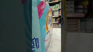 حفاضات ريلاكس شورت كبار السن من سانيتا Relax PANTS 