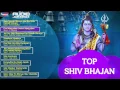 Download Lagu Shiv Bhajans By Anup Jalota, Suresh Wadkar and Anuradha Paudwal | Shiv Bhajans