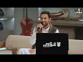 جلسة سلطان المرشد | خزامى كافيه - الحلقة الثالثة