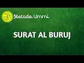 Download Lagu SURAT AL BURUJ | Metode Ummi