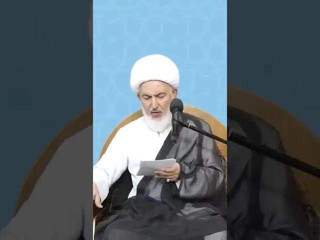 ⁣مواضع الشموخ الزينبي يوم المحنة. سماحة الشيخ فاضل الصفار.