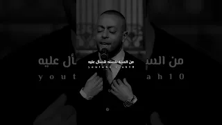 من السنه للسنه هسأل عليه تامرعاشور تامر عاشور امال ماهر من السنه للسنه هسأل عليه Explore  من السنه للسنه هسأل عليه تامرعاشور تامر عاشور امال ماهر من السنه للسنه هسأل عليه Explore