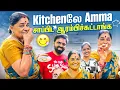 Download Lagu 57 years old, trying this special fish for the first time! Amma is shocked 😍 | Sunday Samayal Vlog