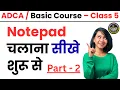Notepad Tutorial Edit Format Help Menu Explained Windows Notepad Full Guide