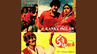 poochhun radhane meerane