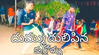 allu arjun fans bvmramvideos