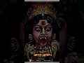 Download Lagu Alakikattuma thaye 🔥song status🙏Amman Thiruvizha status🌿Amman whatsapp status🔥Mariamman status🔥Amman