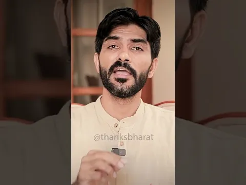 Bhakti vs Gyaan: Who Wins in Sanatan Dharma? #shorts #sanatandharma