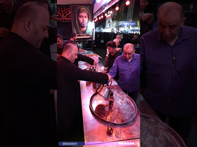 ⁣نائب الأمين وأعضاء مجلس الإدارة يتابعون ميدانيا خدمات موكب الجوادين المقدمة للمعزين والزائرين الكرام