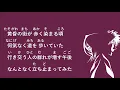 Home Made 家族 - サンキュー