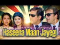 Download Lagu Haseena Maan Jayegi Full Movie   EXCLUSIVE   Govinda, Sanjay Dutt \u0026 Karisma Kapoor