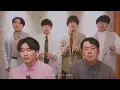 【声だけで】RUN / timelesz（Acappella Covered by バリバリ）