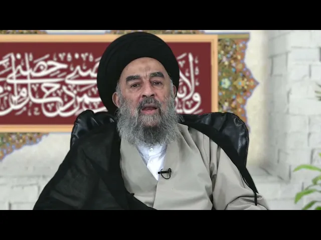 ⁣المرجع المدرسي|| مايحدث اليوم من وباء وكورونا وحرائق وفيضانات في العالم كل ذلك بسبب سوء تصرفاتنا