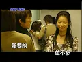 Download Lagu 梁一貞 說愛我 (Official Video Karaoke)