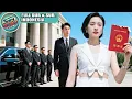 Download Lagu Dipaksa Cerai demi Selingkuhan, Wanita Miskin Bongkar Identitas Miliarder dan Balas Dendam