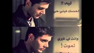يصدق مواعيد الالم    دندنها