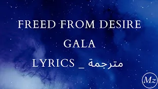                                   مترجمة دندنها