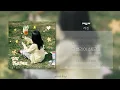 려진 - Your Favorite 앨범 전체듣기 가사포함 [ 가사/Lyrics ]