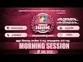 MONTH OF SHARING | MORNING SESSION | 17.11.2025 @powervisiontv