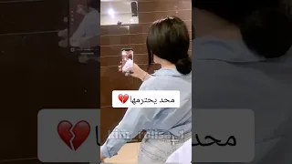 الأخت الكبيرة بختصار Explore Blackpink جيش شهد نصائح الاخت الكبيرة Shorts 