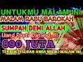 Download Lagu اَللّٰهُ اَكْبَرُ اللٌٰهُمَّ اَهِلِّهُ عَلَيْنَا بِالْاَمْنِ وَ الْاِيْمَانِ وَ السَّلَامِ