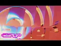 Baauer - U (Full Album Visualiser)