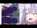 Download Lagu 【Koseki Bijou】黃金船會做黃金船想做的【Hololive 精華】【Umamusume Pretty Derby】