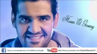 حسين الجسمي محدش مرتاح 2012 من مسلسل فيرتيجو  حسين الجسمي محدش مرتاح 2012 من مسلسل فيرتيجو