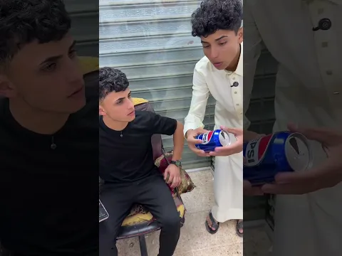 شلون خطه هاي