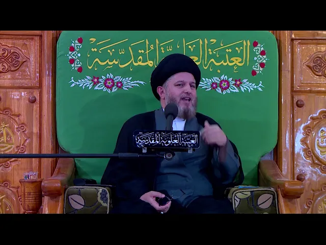 ⁣وسائل التواصل مع الله - الحلقة الثانية