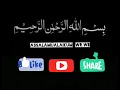 Download Lagu Assalamualaikum Warahmatullahi Wabarakatuh
