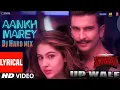 Download Lagu Ladki Aankh Mare 2018 new song (Dj Hard Mix )by upwale..mp4..