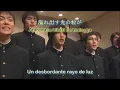 REMIOROMEN - Sangatsu kokonoka (9 de marzo - Un litro de lágrimas//Ichi ritoru no namida)