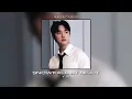 d.o. - snowfall at night (sped up)