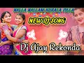 Download Lagu NALLA NALLANI KURULA PILLA NEW FOLK DJ SONG REMIX BY //DJ AJAY RKD//#dj #latestfolksongs #trending #