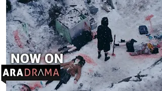 إعلان فيلم زهرة الكبد الياباني 