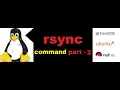 how to sync file between 2 or more servers using rsync command in redhat linux OS