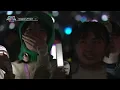Imaginary Friend - ITZY(있지) [뮤직뱅크 글로벌페스티벌 IN JAPAN] | KBS 241219 방송