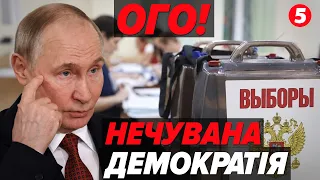 ⚡пУТІН ЗАКРУТИВ ГАЙКИ ВСІМ! кРЕМЛЬ ГЛУШИТЬ НЕ ЛИШЕ ЗВ’ЯЗОК. ❗На росії ЗАЧИСТИЛИ ОПОЗИЦІЮ