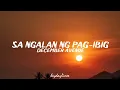 December Avenue - Sa Ngalan Ng Pag-Ibig (Lyrics)