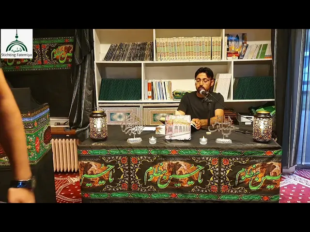 ⁣شب ششم محرم ۲۰۲۲ فاطمیه نایمخن