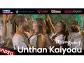 Download Lagu Unthan Kaiyodhu - Mayangaathey (Official Video) | Neroshen, Hardee Bee