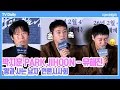 Lagu [4K] 박지훈(PARK JIHOON)유해진, ‘눈을 보면 몰입 완료' 아버지와 아들 같아 근데 가슴 아픈... '생각만 해도 울컥'😭' ('왕과 사는 남자' 언론시사회)