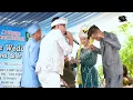 Download Lagu BUDAK BEDEGONG MEDLEY || DEDEN DR || Pernikahan Sivia \u0026 irwan || Live Majalaya
